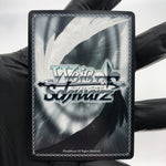 Weiss Schwarz Card Hagumi Kitazawa WE32-01BDR  Bang Dream Girls  Japanese [Mint]