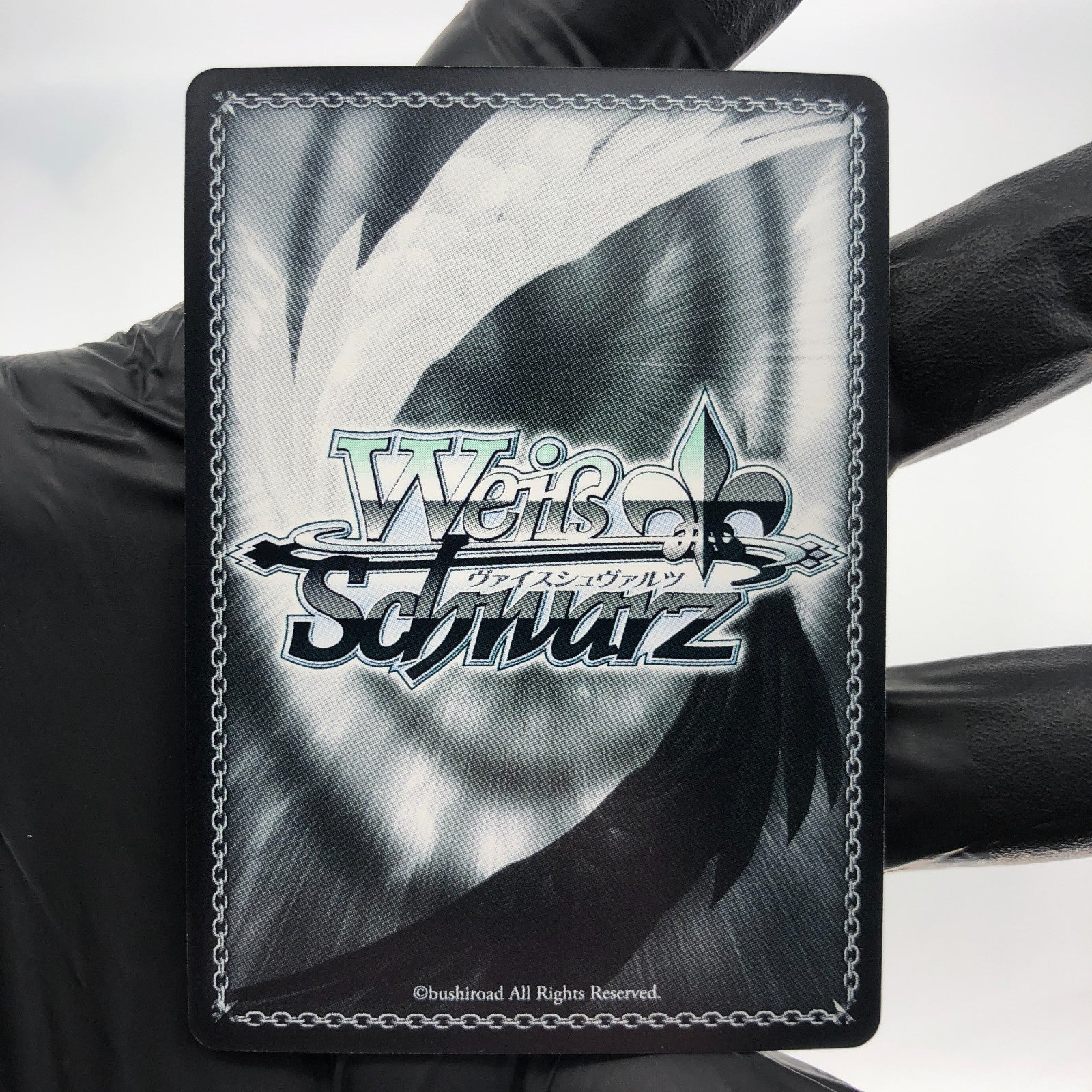 Weiss Schwarz Card Hagumi Kitazawa WE32-01BDR  Bang Dream Girls  Japanese [Mint]