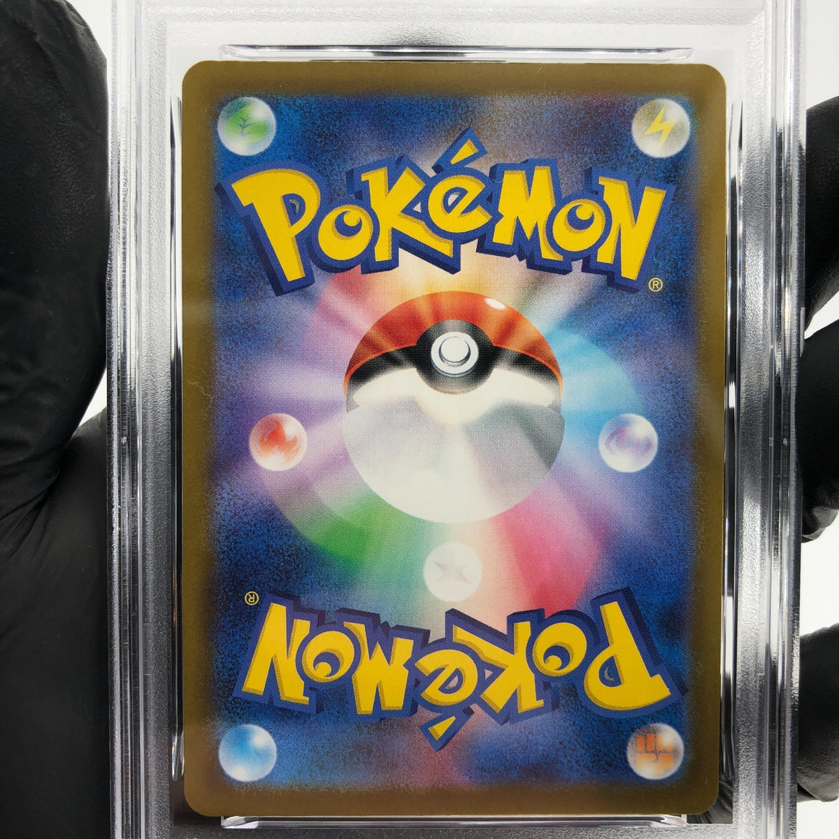 PSA 8 Pokemon Card Psyduck 199/193 AR M2a Japanese Karte [8]