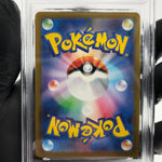PSA 8 Pokemon Card Psyduck 199/193 AR M2a Japanese Karte [8]