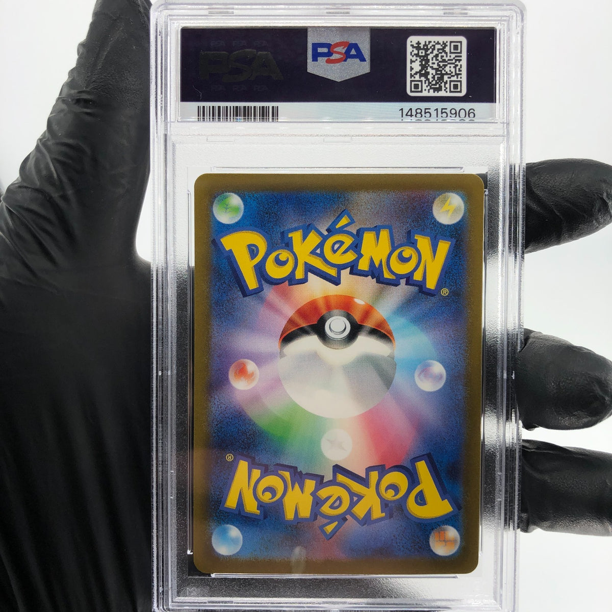PSA 8 Pokemon Card Absol 126/108 SR SV3 Japanese Karte [8]