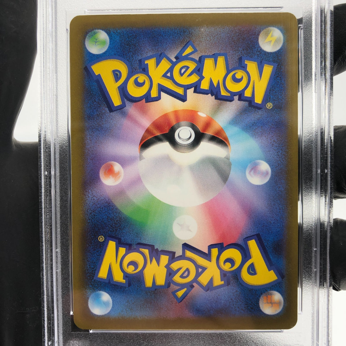 PSA 9 Pokemon Card Mimikyu 079/193 M2a Team Rocket  Holo Japanese Karte [9] 3
