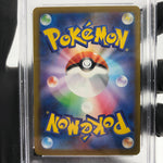 PSA 9 Pokemon Card Mimikyu 079/193 M2a Team Rocket  Holo Japanese Karte [9] 3