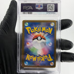 PSA 9 Pokemon Card Jacinthe 108/080 SR M3 Japanese Karte [9]