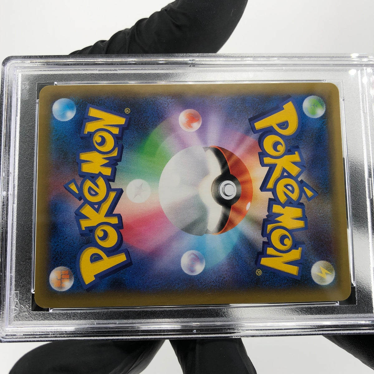 PSA 9 Pokemon Card Xerneas 023/025 S8a-P 25th Collection Japanese Karte [9]