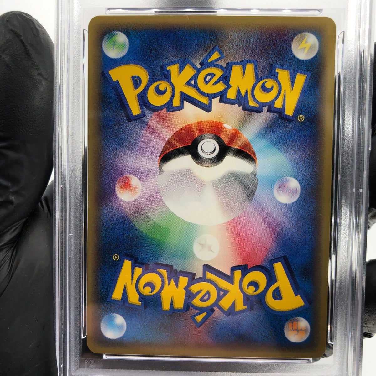 PSA 9 Pokemon Card Caterpie 003/128 Expedition 1.Edition Japanese [9]