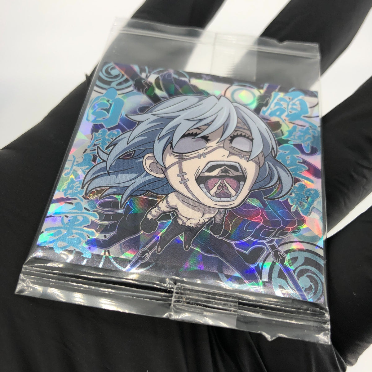 Jujutsu Kaisen Mahito 3-22 SR Three Star Holo Wafer Japanese [Sealed]