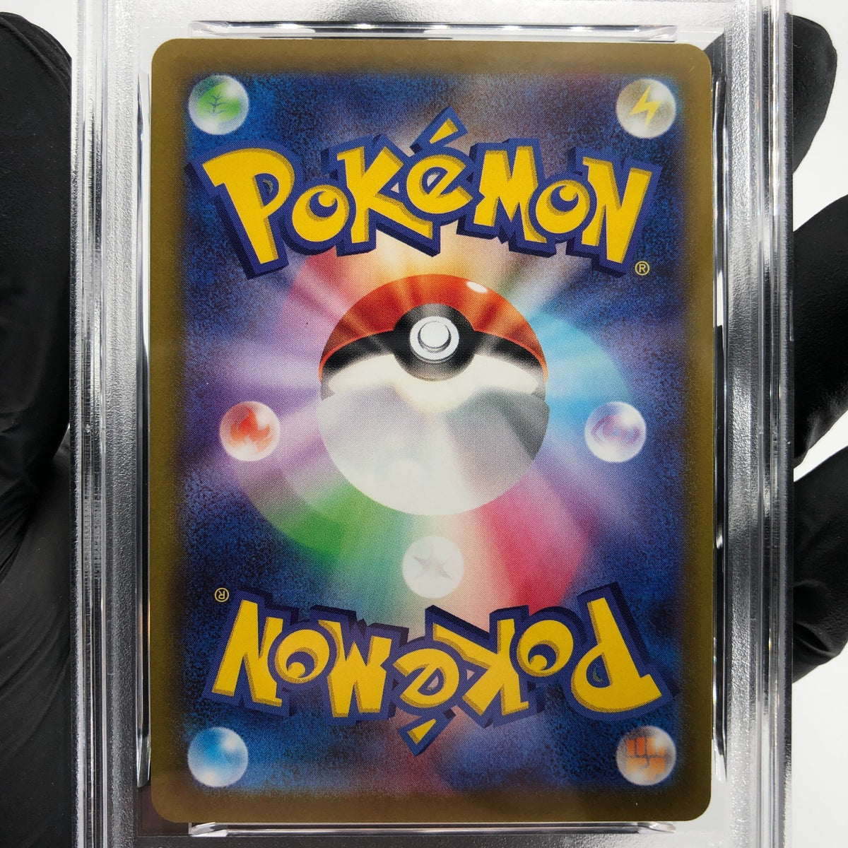 PSA 9 Pokemon Card Spiritbomb 076/071 CHR S10a Japanese Karte [9]