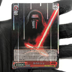 Star Wars Card Kylo Ren S49-054Rre RRR Holo Weiss Schwarz Japanese [Mint]
