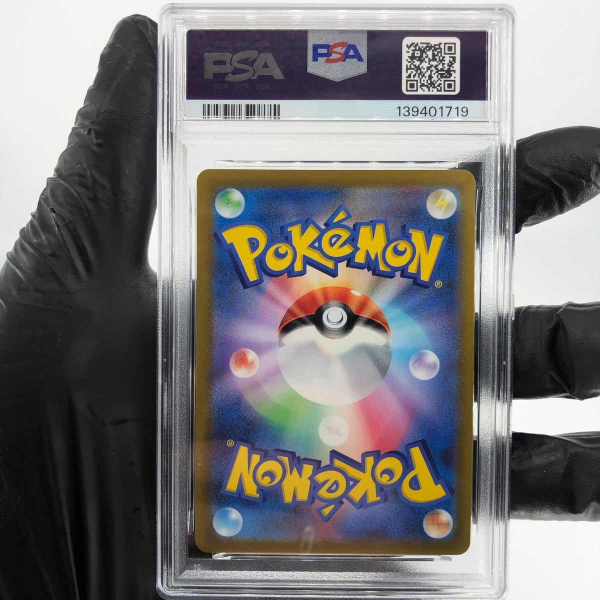 PSA 9 Pokemon Card Braixen 069/068 CHR S11a Japanese Karte [9]