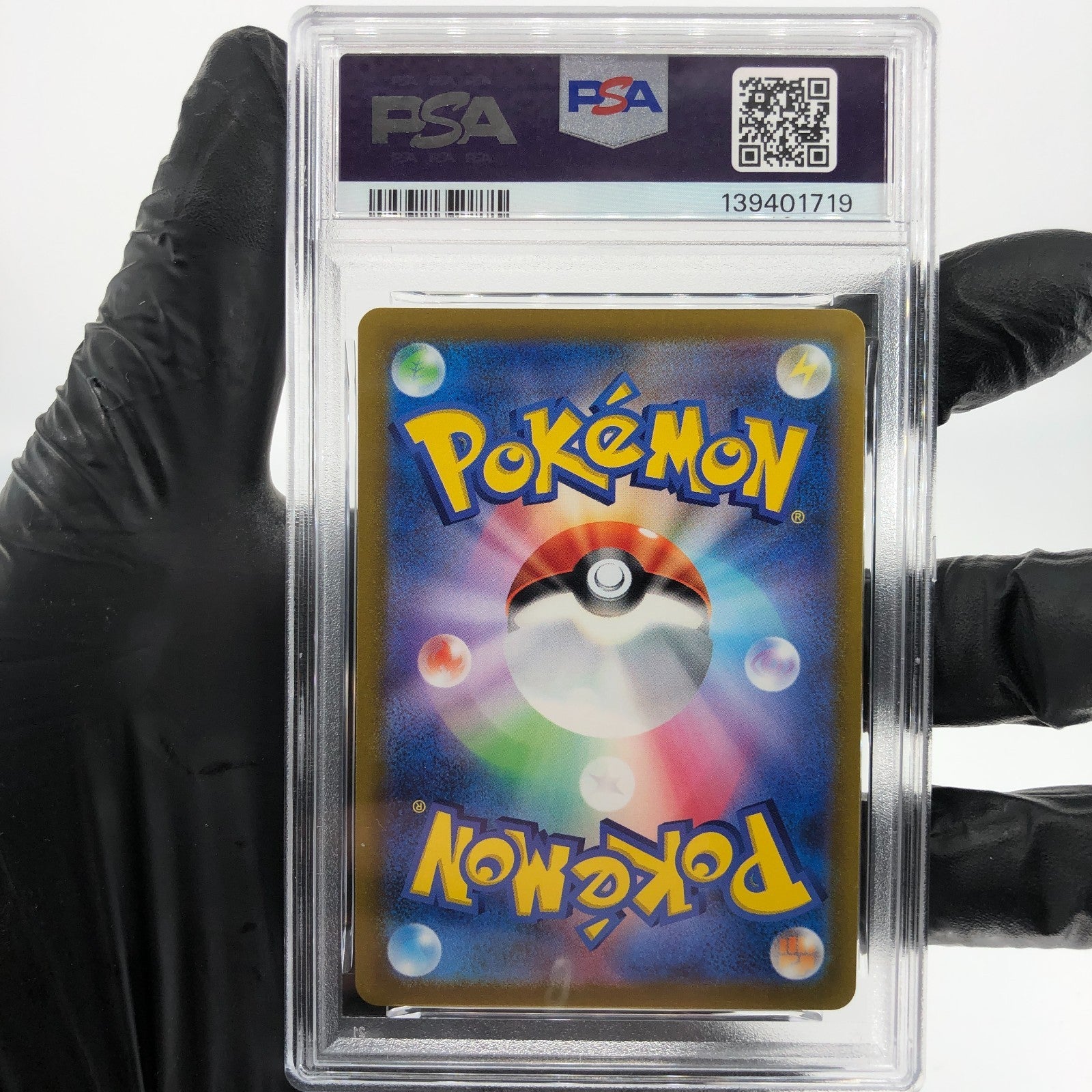 PSA 9 Pokemon Card Braixen 069/068 CHR S11a Japanese Karte [9]