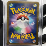 PSA 9 Pokemon Card Charizard Ex 013/080 SR M2 Japanese Karte [9]