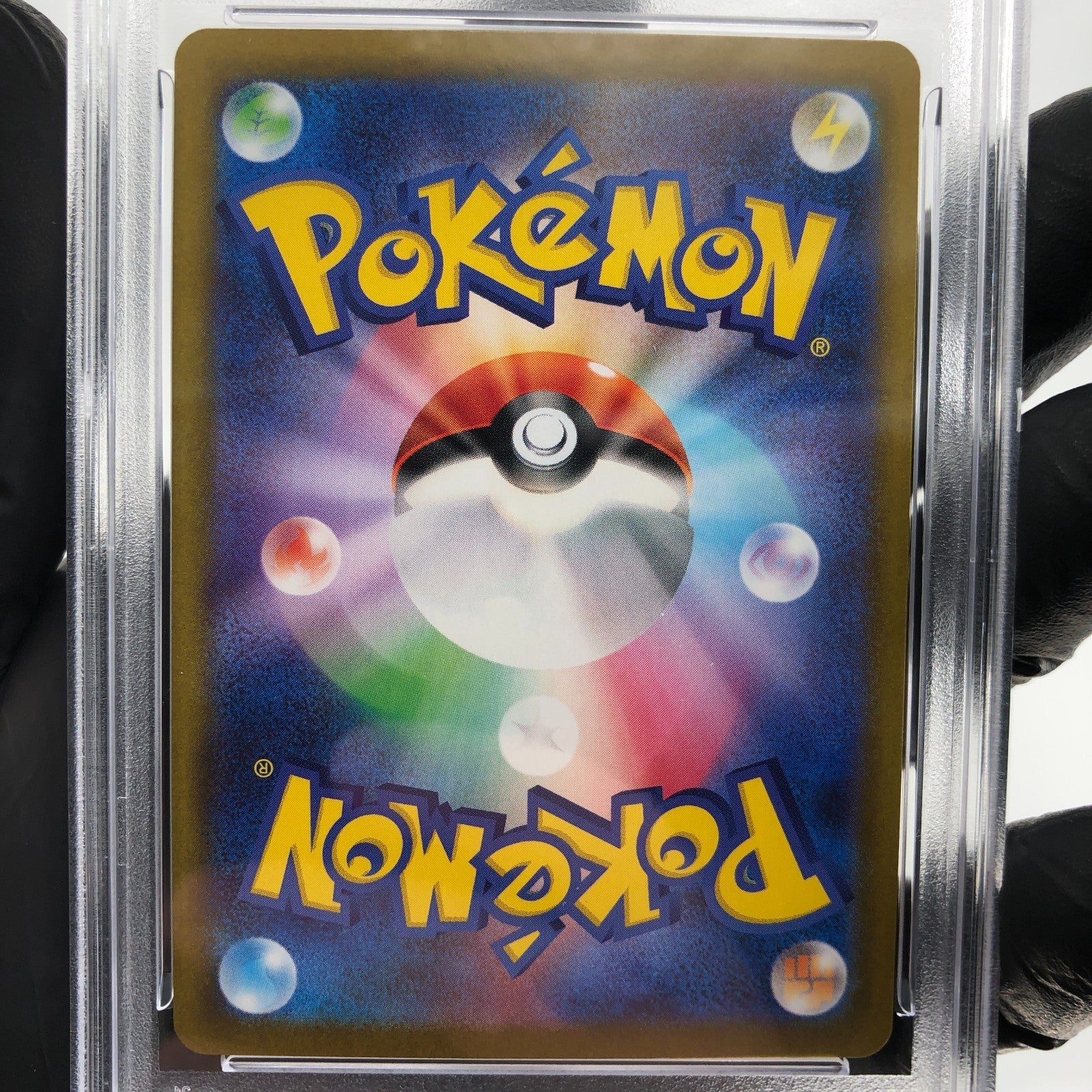 PSA 9 Pokemon Card Charizard Ex 013/080 SR M2 Japanese Karte [9]