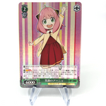 Weiss Schwarz Card Anya S106-033S SR Spy X Family Japanese [Mint]