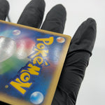 Pokemon Card Torchic 047/PCG-P Pokepark Promo 2005 Japanese Karte [Exc.]