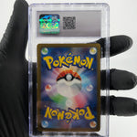 CGC 10 Pokemon Card Turtwig 206/172 AR s12a Japanese Karte [10]