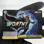 Weiss Schwarz Card Marvel Vol.03 Thor S124-022R RRR Japanese [Mint]