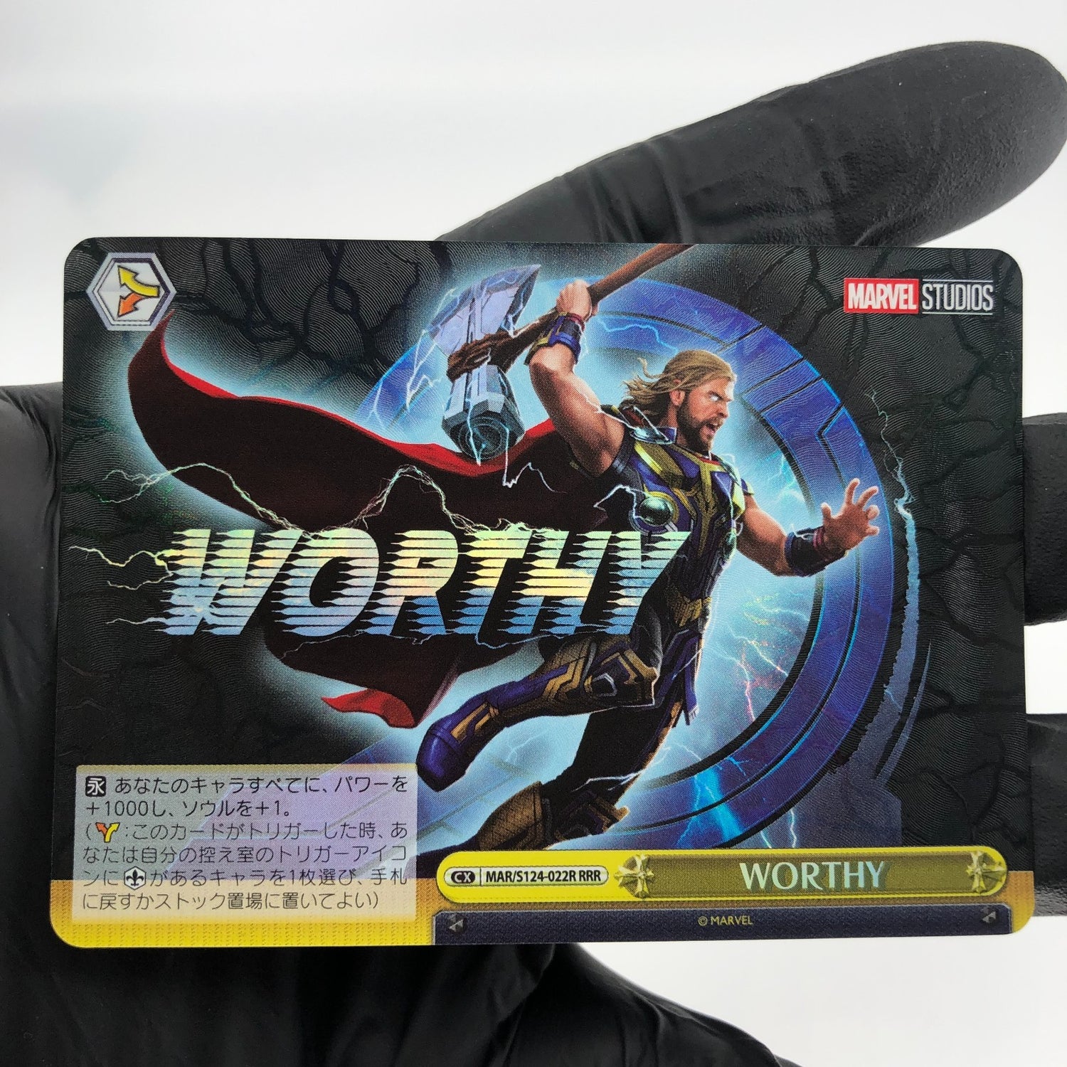 Weiss Schwarz Card Marvel Vol.03 Thor S124-022R RRR Japanese [Mint]