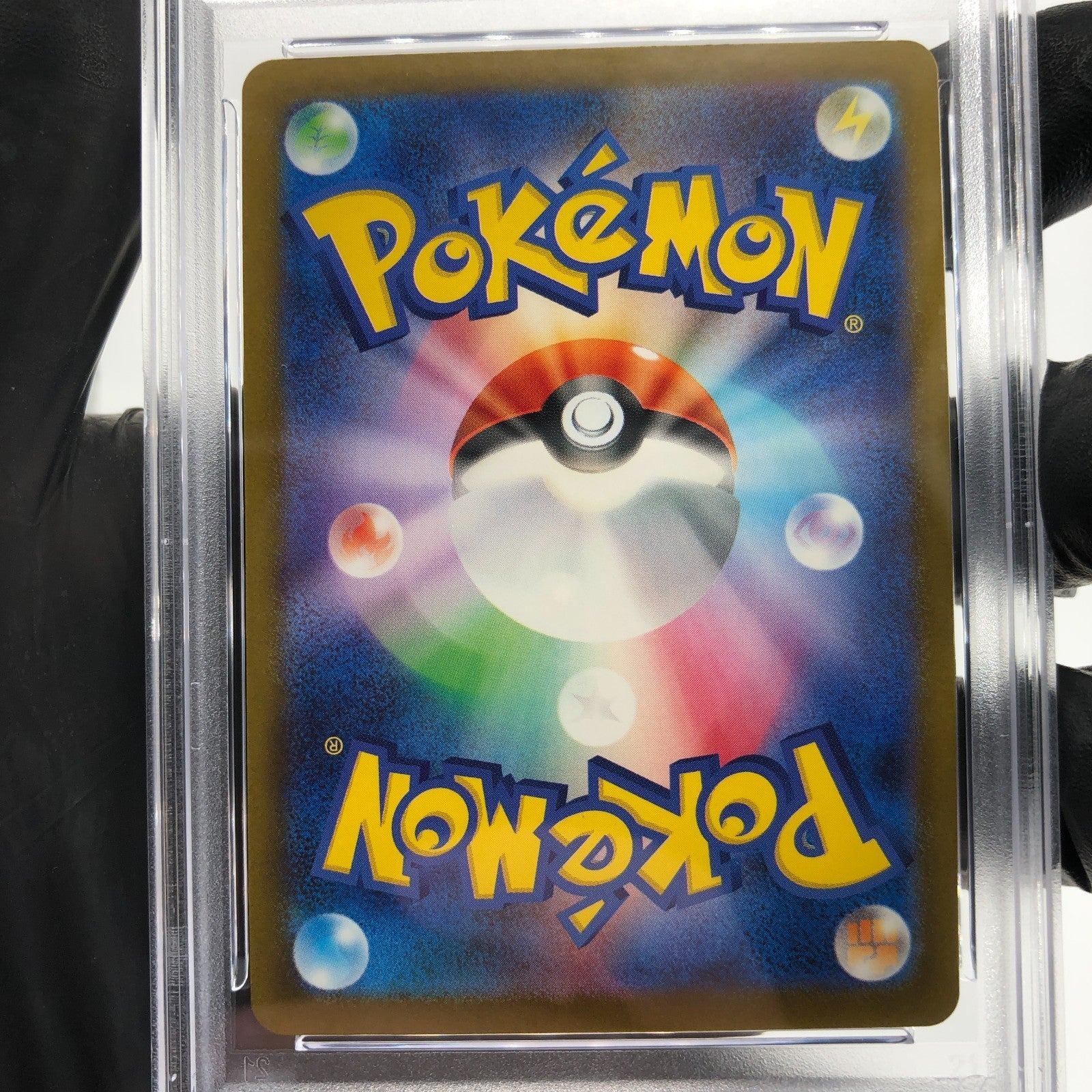 PSA 8 Pokemon Card Snorlax 136/193 I Reverse Holo M2a Japanese Karte [8]