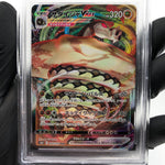 PSA 10 Pokemon Card Sandaconda Vmax 044/070 RRR S6H Japanese Karte [10]