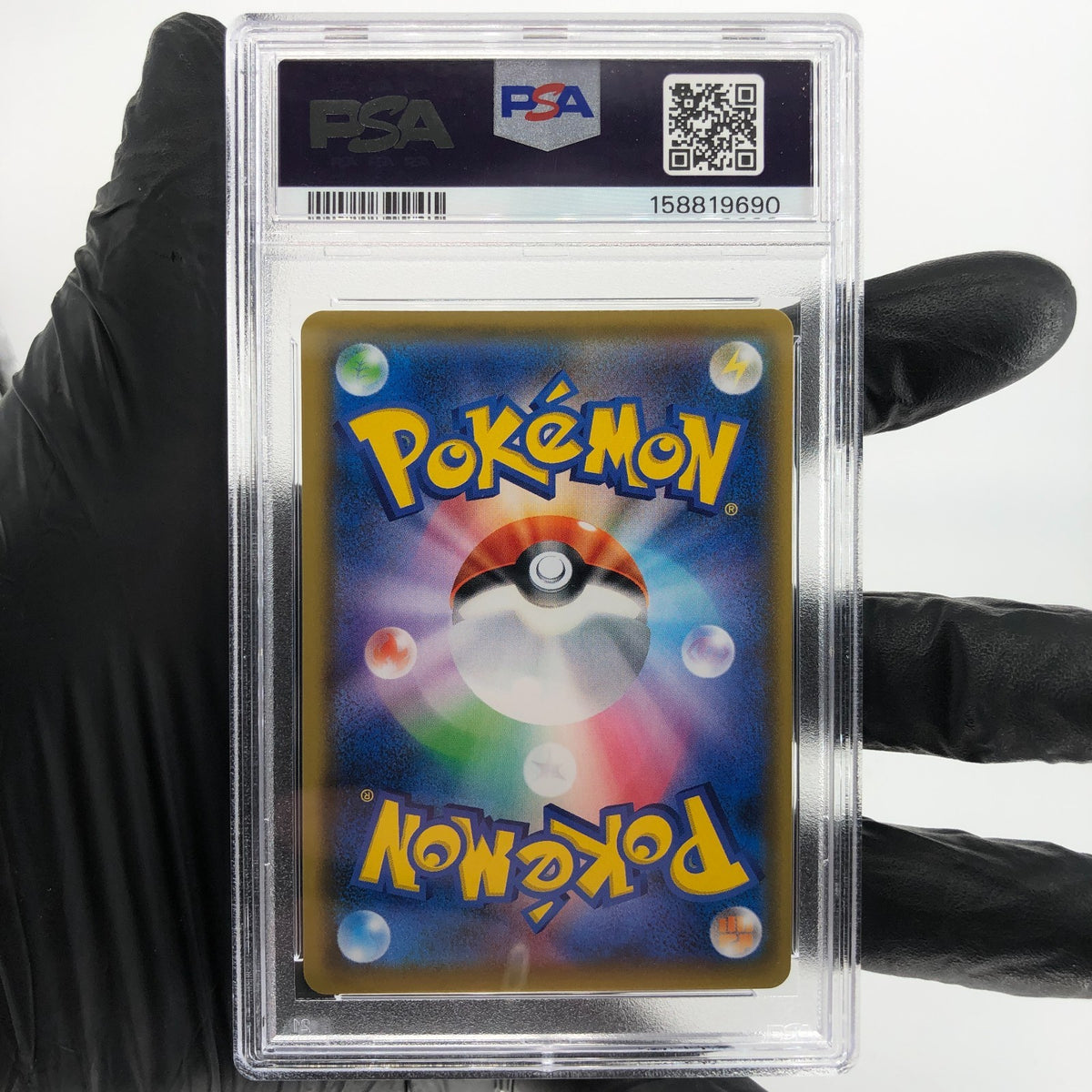 PSA 10 Pokemon Card Arceus Dialga Palkia GX 099/095 SR SM12 Japanese Karte [10]