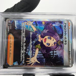 PSA 9 Pokemon Card Acerolas Mischief 084/063 SR M1S Japanese Karte [9] 3