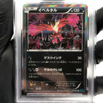PSA 9 Pokemon Card Yveltal 033/054 R Holo XY11 1.Edition Japanese Karte [9]
