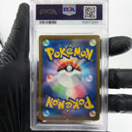 PSA 8 Pokemon Card Ultraball 216/193 SR M2a Japanese Karte [8]