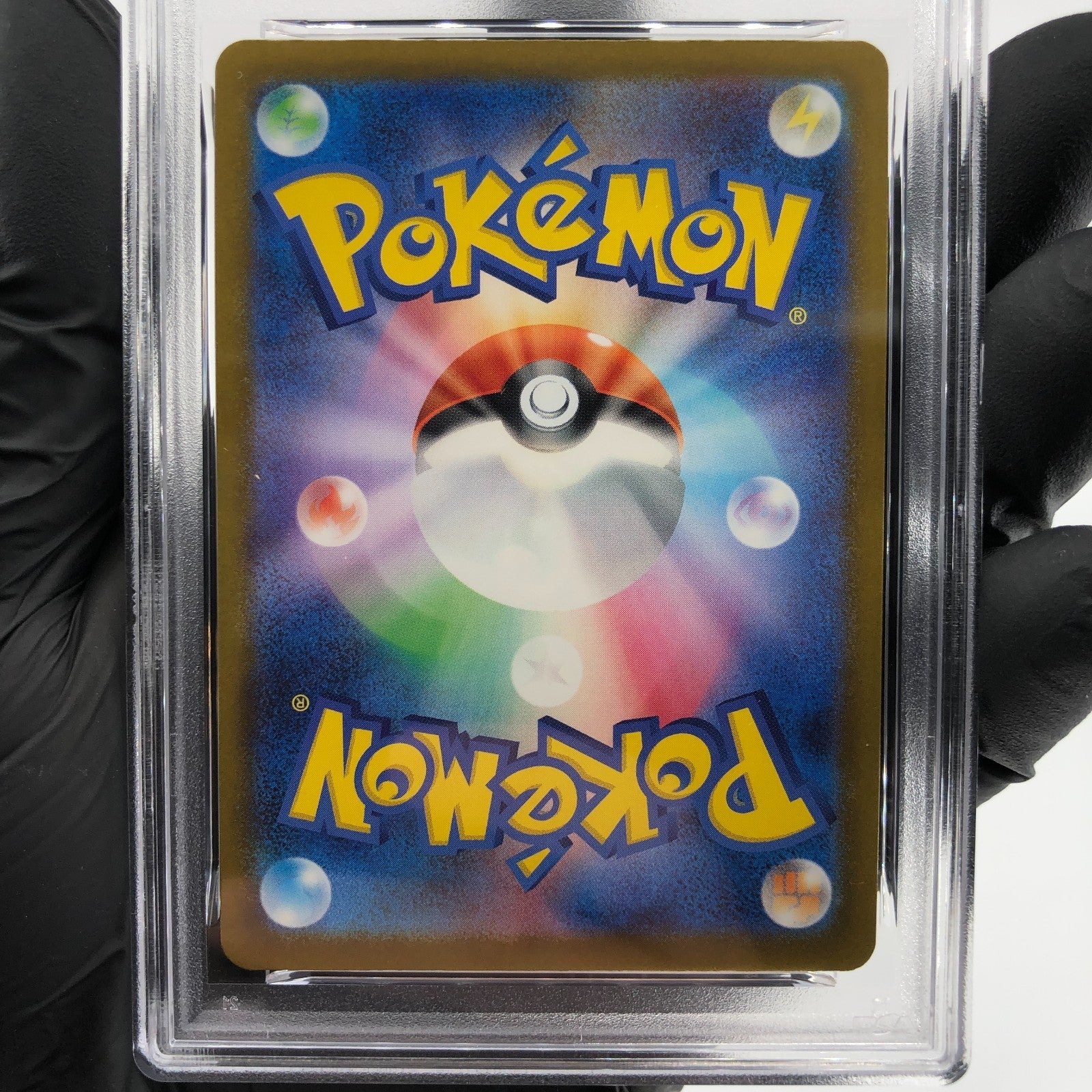 PSA 9 Pokemon Card Drakloak 212/193 AR M2a Japanese Karte [9]