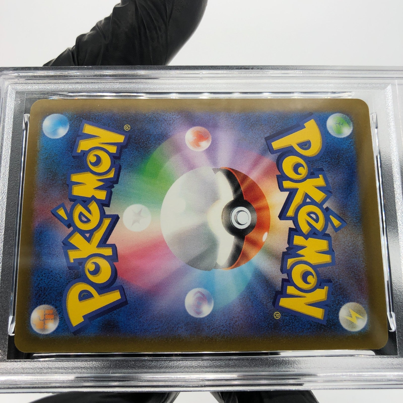 PSA 8 Pokemon Card Heliolisk 201/193 AR M2a Japanese Karte [8] 6