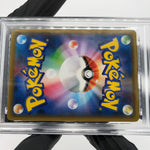PSA 10 Pokemon Card Articuno Moltres Zapdos GX 035/054 RR SM10b Japanese [10]