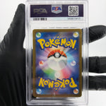 PSA 8 Pokemon Card Zekrom 210/193 AR M2a Japanese Karte [8] 2