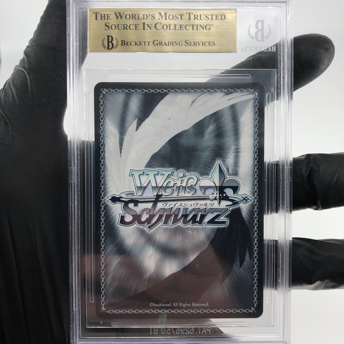 BGS 9.5 Weiss Schwarz Card Makina SE45-41DCR DCR Macross Delta Japanese [9.5]