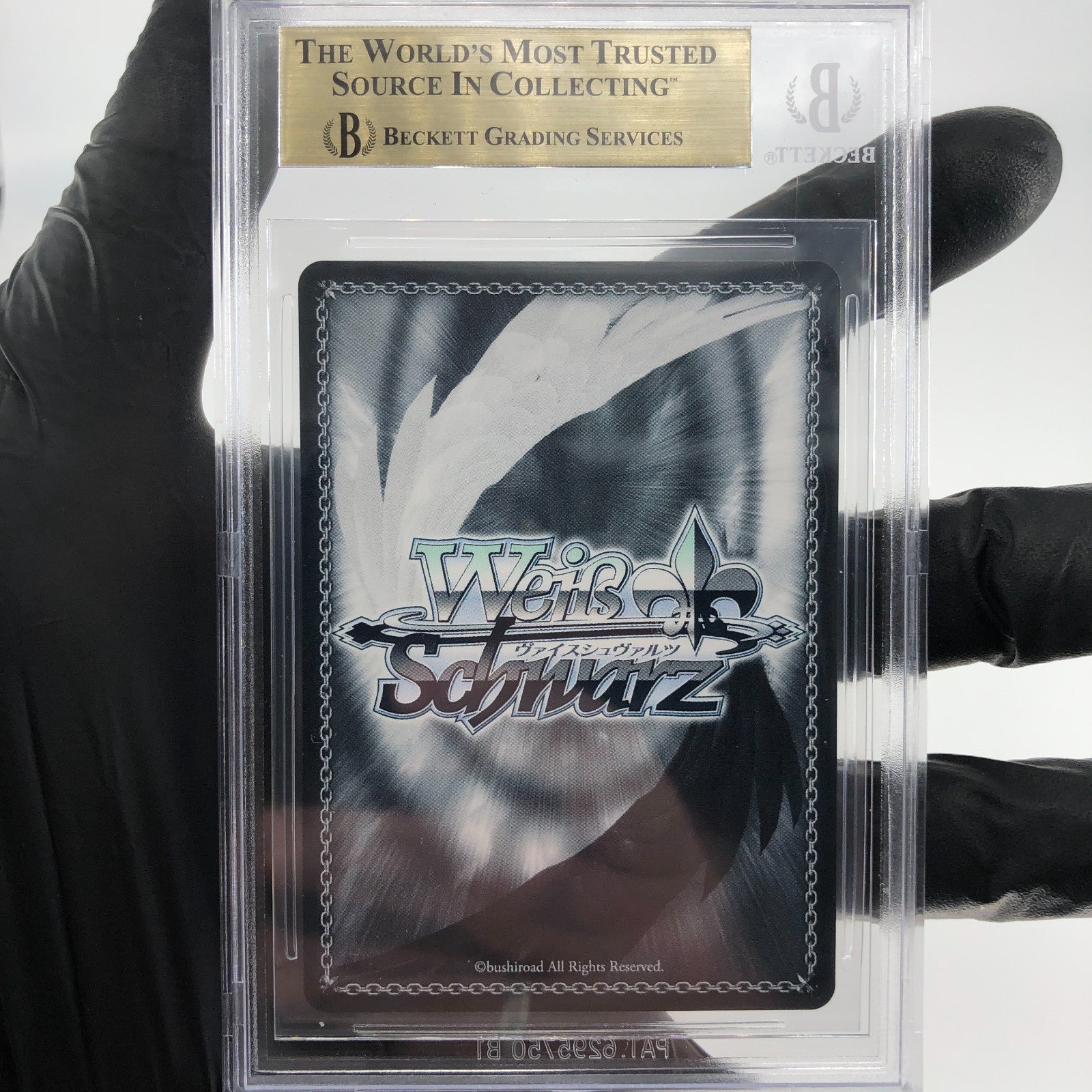 BGS 9.5 Weiss Schwarz Card Makina SE45-41DCR DCR Macross Delta Japanese [9.5]