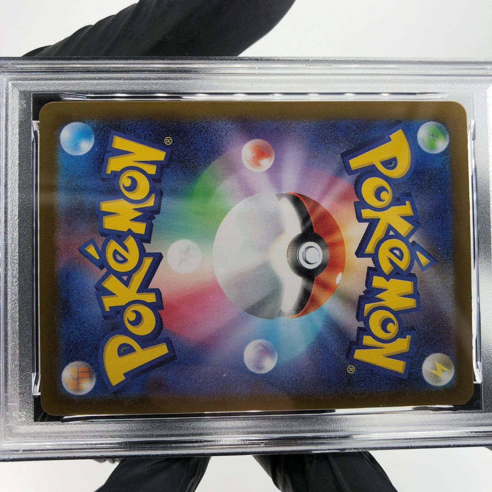 PSA 9 Pokemon Card Gumshoos 075/063 AR M1L Japanese Karte [9] 2