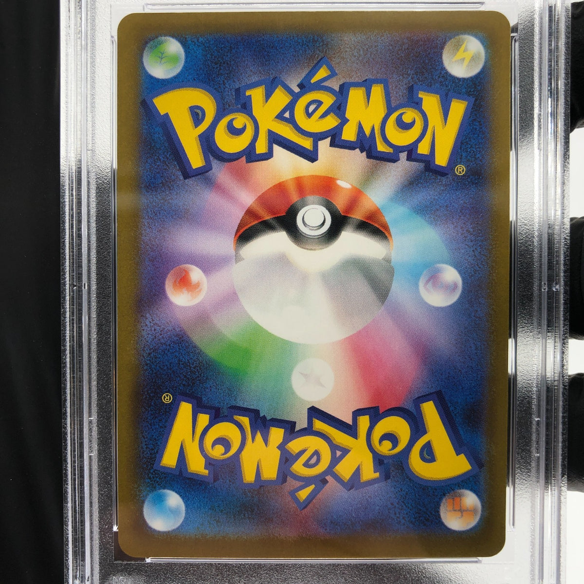 PSA 9 Pokemon Card Quaxly 019/M-P McDonalds Promo Japanese Karte [9] 4