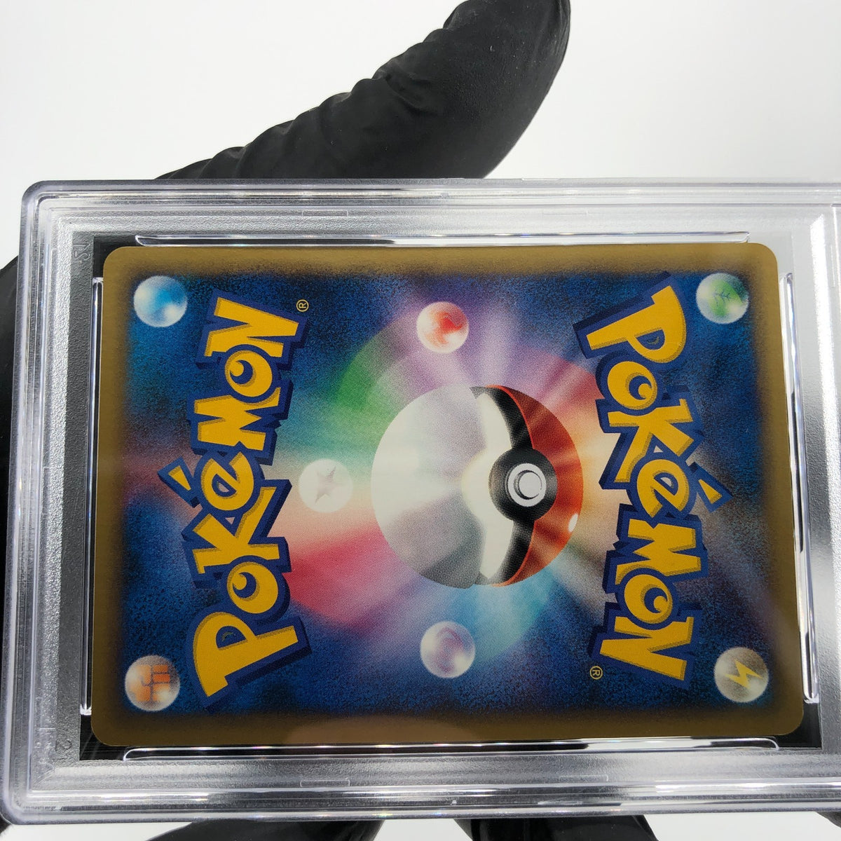 PSA 8 Pokemon Card Girafarig 078/141 1.Edition VS Series Japanese Karte [8]