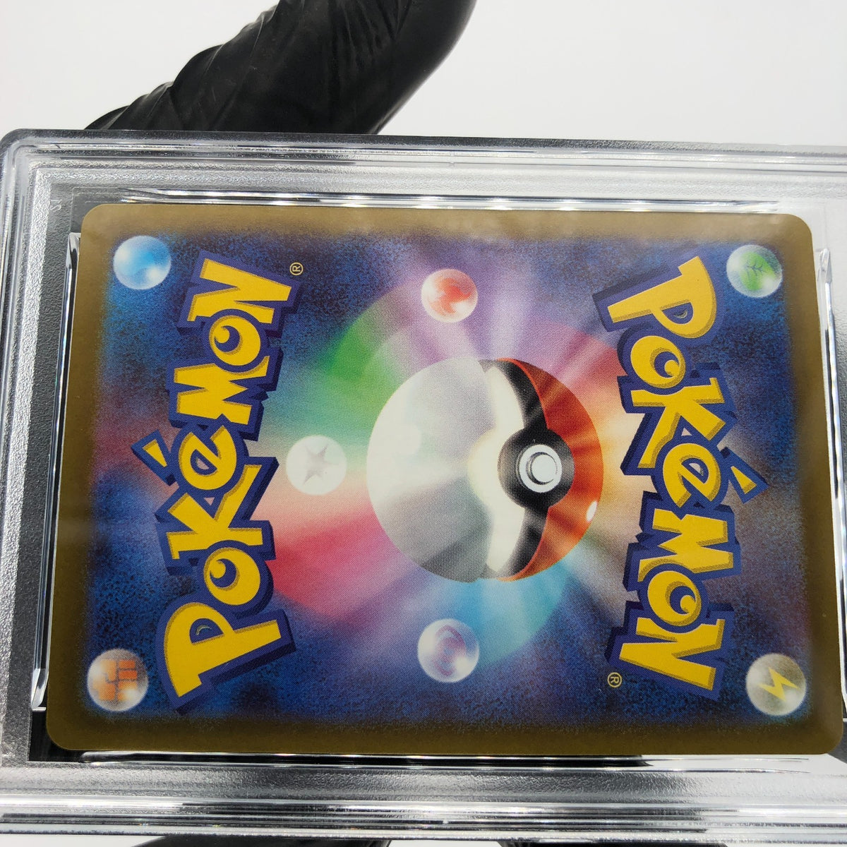 PSA 10 Pokemon Card Trevenant 204/193 AR M2a Japanese Karte [10] 3