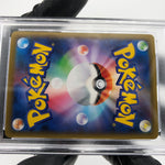 PSA 10 Pokemon Card Gardevoir Ex 015/048 XY Regulation Box Japanese Karte [10]
