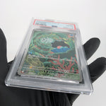 PSA 8 Pokemon Card Clamperl 102/098 AR SV10 Team Rocket Japanese Karte [8]