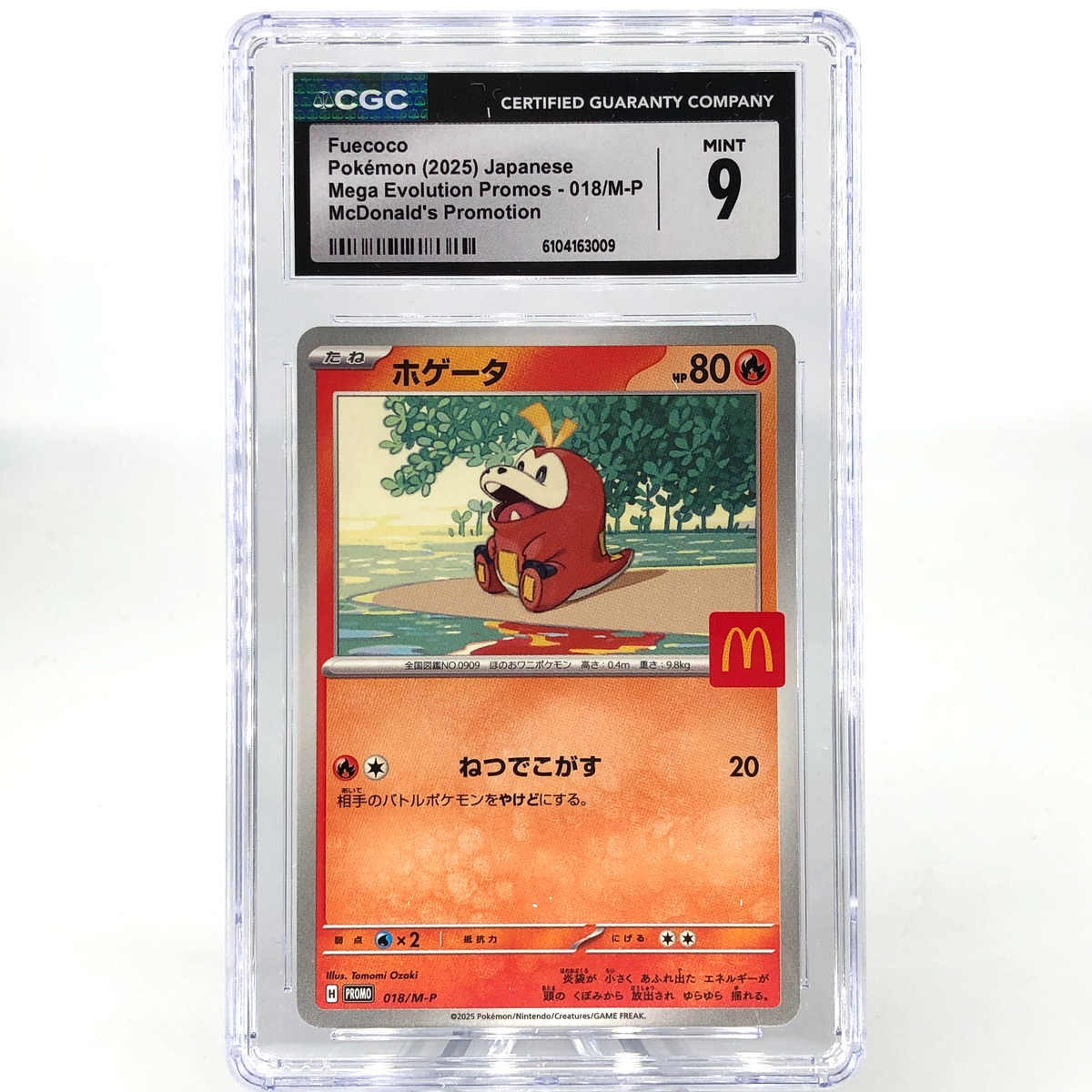 CGC 9 Pokemon Card Fuecoco 018/M-P McDOnalds Promo Japanese Karte [9]