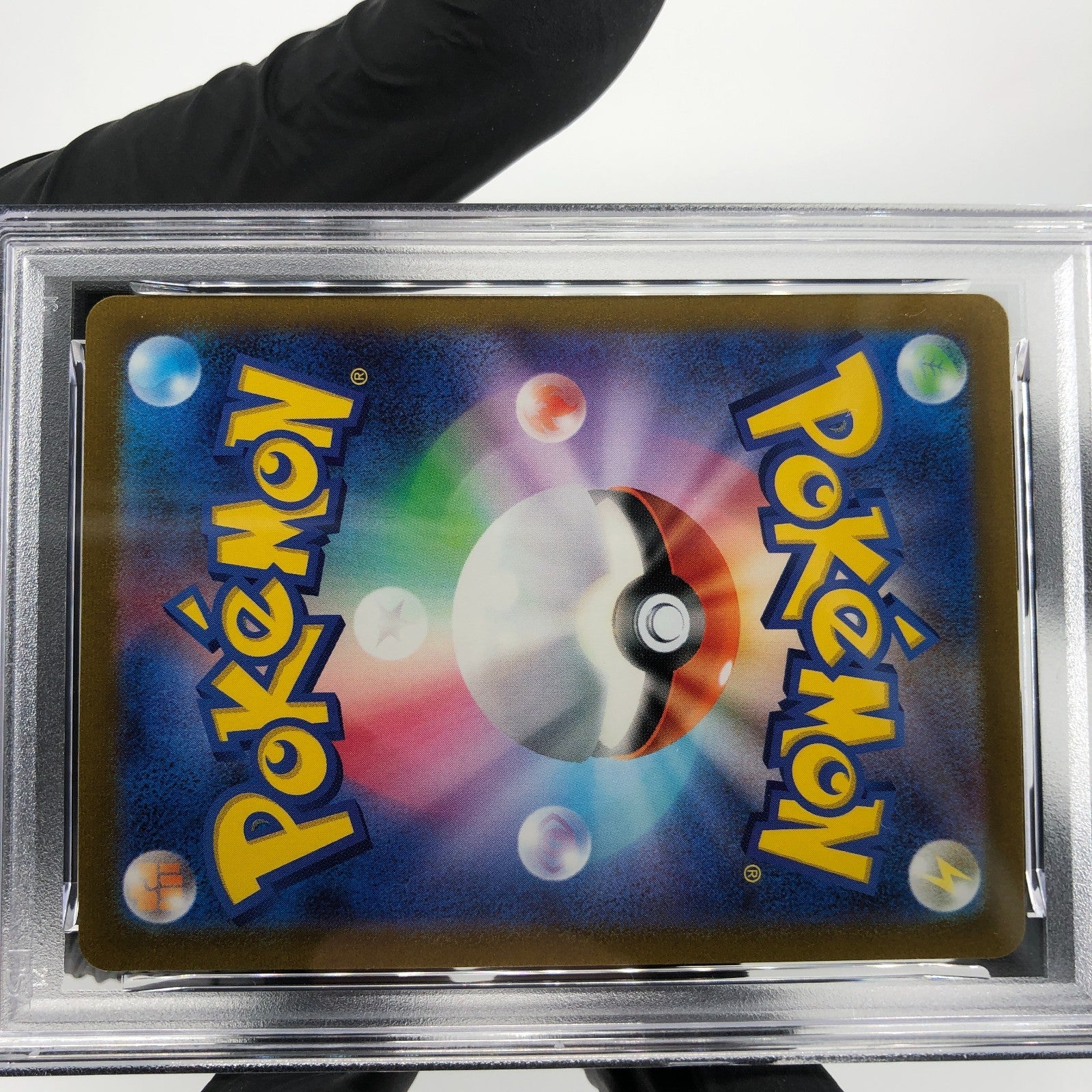 PSA 8 Pokemon Card Pikachu Ex 001/021 SVC Holo Japanese Karte [8]