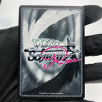 Weiss Schwarz Rose Card R04-048S SR Holo Interspecies Reviewer Japanese [Mint]