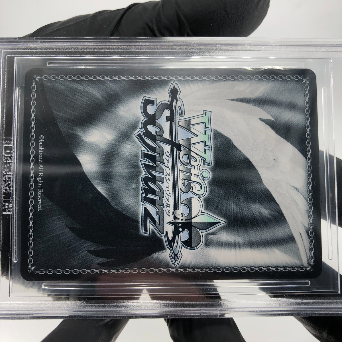 BGS 9.5 Weiss Schwarz Card Makina SE45-34DCR Macross Delta Japanese [9.5]