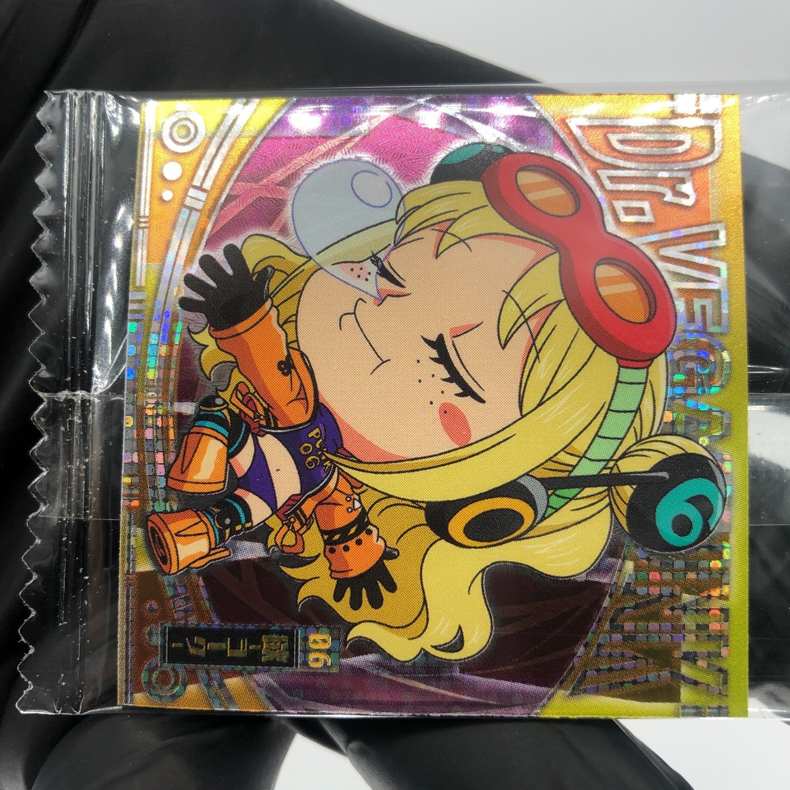 One Piece York Vegapunk SW8-17 N Holo Wafer  Japanese [Sealed]