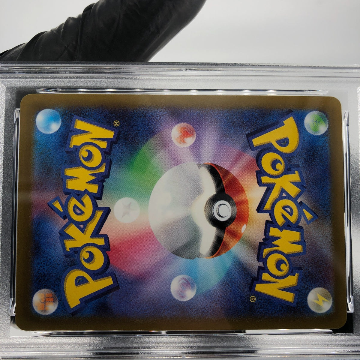 PSA 9 Pokemon Card Rayquaza V 015/030 S0 Japanese Karte [9]