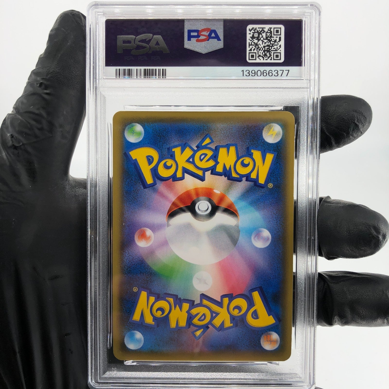 PSA 8 Pokemon Card Abomasnow 185/184 CHR S8b Japanese Karte [8]