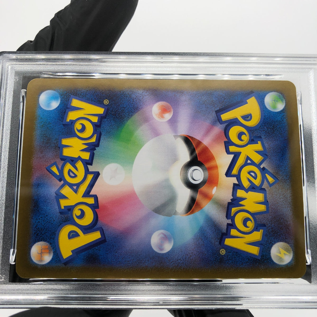 PSA 10 Pokemon Card Steelix 073/063 AR M1L Japanese Karte [10]