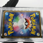 PSA 10 Pokemon Card Steelix 073/063 AR M1L Japanese Karte [10]