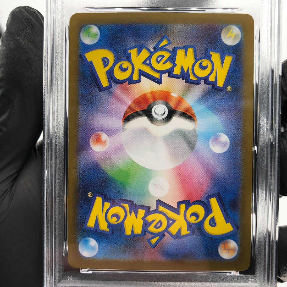 PSA 8 Pokemon Card Blaziken 101/098 AR SV10 Team Rocket Japanese Karte [8] 5